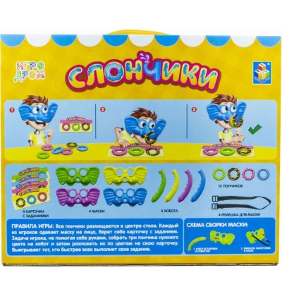 Игра Слончики Игродром 1toy Т16691
