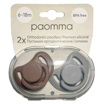 Пустышки силиконовые Paomma PPS20415 2