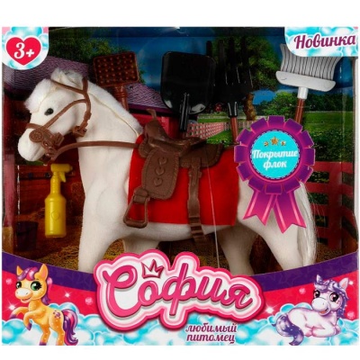Игровой набор Лошадь для Софии Карапуз KT3211-HW-S 3