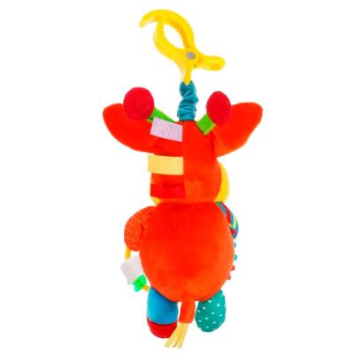 Подвесная игрушка Жираф-очаровашка Умка RPTF-G5 2