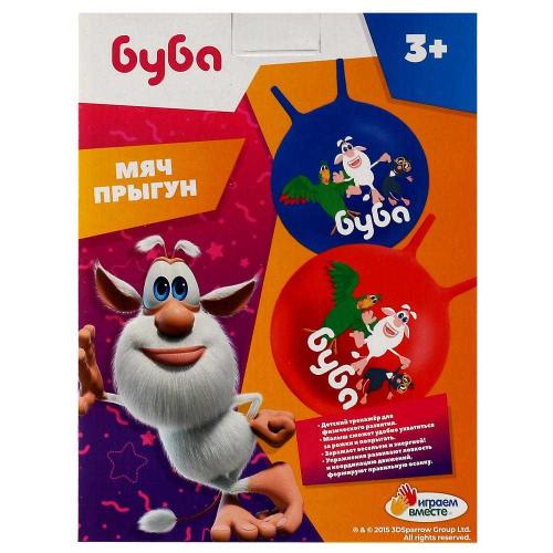 Прыгун Буба Играем вместе SJ-22(BUBA) фото 4