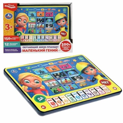 Мини-планшет пианино Умка HT1117-R6