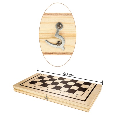 Набор 3 в 1 нарды шашки шахматы Рыжий кот ИН-7510