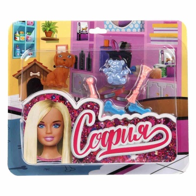 Набор аксессуаров с питомцем для кукол София Карапуз PET-05-S-BB 02