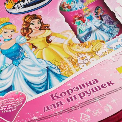 Корзина для игрушек Принцессы Играем вместе XDP-17953-R фото 5