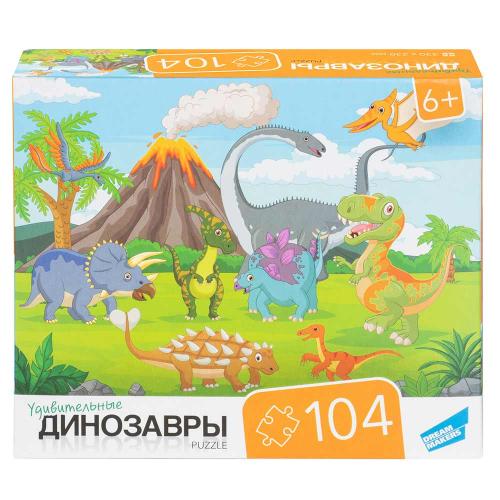 Пазл 104 Динозавры Dream Makers RI1002
