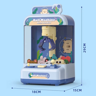 Развивающий центр Мини автомат с игрушками свет звук Наша игрушка 2905126