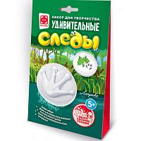 Набор для творчества Удивительные следы Лягушонок Фантазер 982701