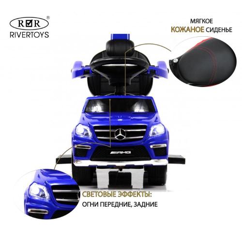 Детский толокар Mercedes-Benz GL63 RiverToys A888AA-M синий фото 3