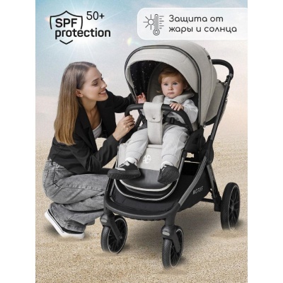 Коляска 2 в 1 Amarobaby Motus белый
