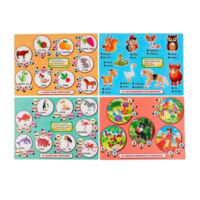 Электровикторина Азбука животных и счет Умка HT488-R 2