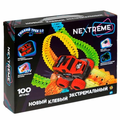 Гибкий трек Nextreme 100 деталей 1toy Т23877 3