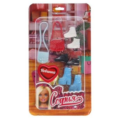 Набор аксессуаров для куклы София Карапуз AC12-S-BB-3