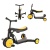 Трёхколёсный самокат Pituso HD-200-Yellow жёлтый