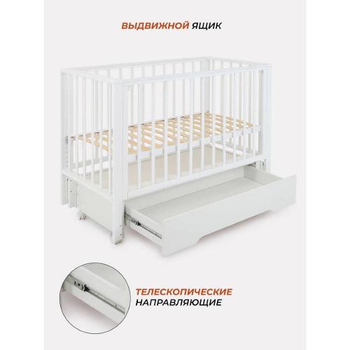 Кровать детская с универсальным маятником Rant Bergen Plus 800 Cloud White фото 5