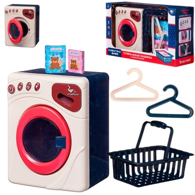 Игровой набор Помогаю Маме Стиральная машина ABToys PT-01555