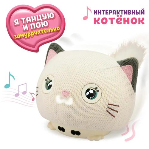 Интерактивный котёнок Purro Мурро 1Toy Т25653 фото 2