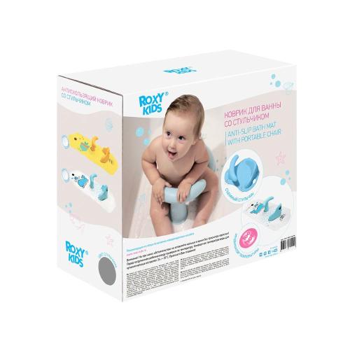 Коврик для ванны со съемным стульчиком Китёнок Roxy Kids BM-4091CH-W фото 9