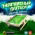 Игра настольная Магнитный футбол Десятое королевство ТриЦ 4606088021584