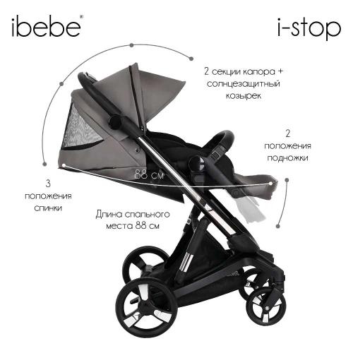 Коляска 2 в 1 Ibebe I-Stop Leather фото 19