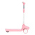 Самокат детский Costa CST-08 Pink