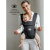 Эргорюкзак 3 в 1 Amarobaby Near чёрный