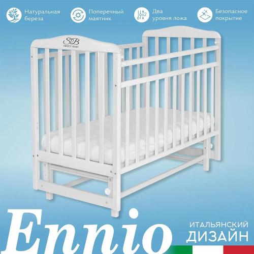 Кроватка детская Sweet Baby Ennio фото 2