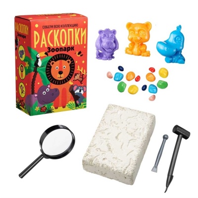 Большой набор для раскопок Зоопарк Бумбарам dig-66 1