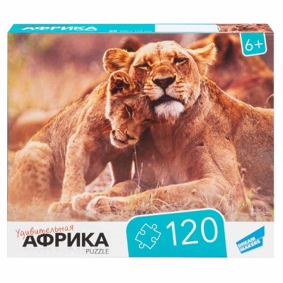 Пазл 120 Африка 2 Dream Makers RI1202 1