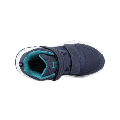 Ботинки демисезонные для мальчика Котофей 654840-83