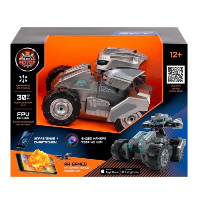 Машинка на радиоуправлении с видеокамерой Шпион Пламенный мотор 870448