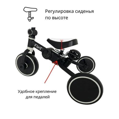 Беговел-велосипед с ручкой Bubago Flint BG-FP-109-8 чёрно-белый фото 9