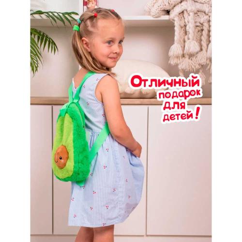Детская сумка-рюкзак Авокадо Fancy BAG5 фото 5