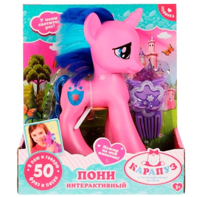 Интерактивная игрушка Пони Карапуз PONY2007Z176-RU