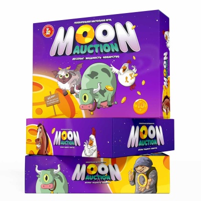 Настольная игра Moon Auction Десятое Королевство 04827 3