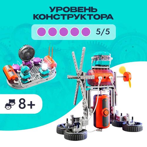 Электронный Конструктор 201 деталь 110 экспериментов Science Education 2250J фото 3