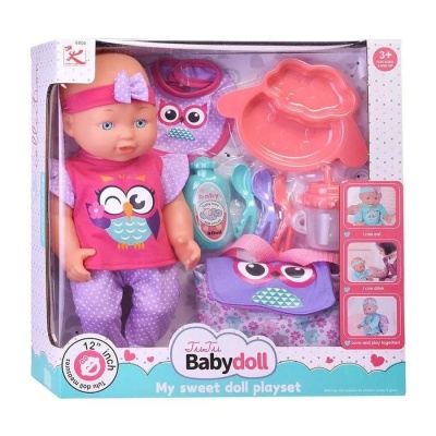 Пупс Милла с аксессуарами 6806