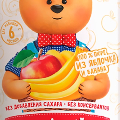 Пюре Яблоко Банан 180 г с 6 месяцев Bambolina 2