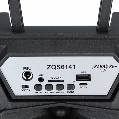 Портативная колонка с микрофоном и пультом управления Пошумим Miland ПКЛ-0808 3