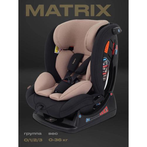 Автокресло Rant Matrix AY913 Beige фото 2