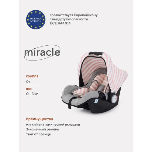 Автокресло Rant Miracle Story line LB-327 Peach фото 6