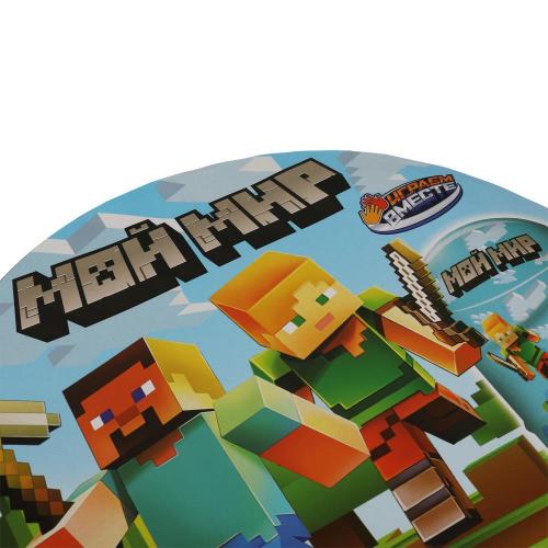 Корзина для игрушек Мой мир Играем вместе XDP-17954-R фото 4