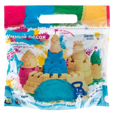 Набор для детского творчества Умный песок Genio Kids SSR074