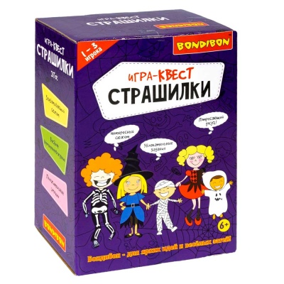 Настольная игра Страшилки Bondibon BB5140