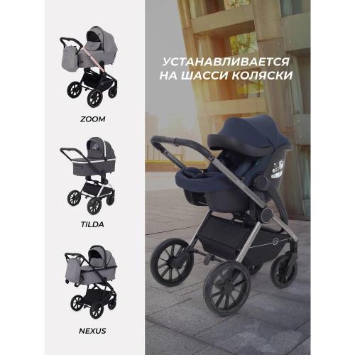 Автокресло Rant Carry 2.0 AY329 Dark blue фото 9