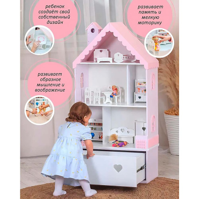 Домик для кукол с комодом Луиза Pema kids лилово-розовый 3