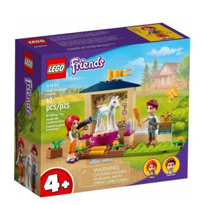 Конструктор Lego Friends Конюшня для мытья пони Lego 41696