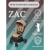 Коляска прогулочная Ining Baby Zac KR336 khaki