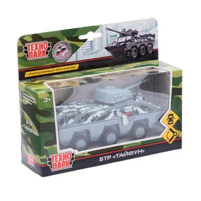 Машинка металлическая инерционная Тайфун Технопарк SB-17-39-B(GY)-WB 3