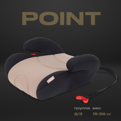 Автокресло Rant Point LB781 Beige 05